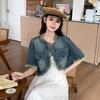 Women's Retro Hong Kong Style Tassel Denim Jacket - Short Sleeve, Raw Edge, Loose Fit for Spring/Summer 2024