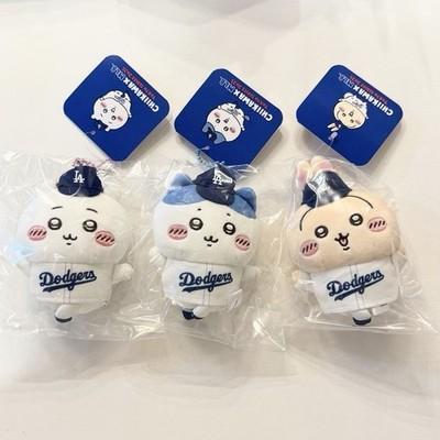 Chiikawa x MLB Tokyo Series Mascot Plush Dodgers 3 Set Hachiware Usagi