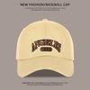 Baseball Cap Children Wide Brim Show Face Small Deep Top Big Head Circumference Street Hip Hop Hole Embroidery Cap Men