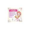 Wonderful Precure! Chatty Full-Featured Companion Plush Toy