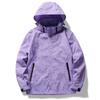 Unisex Camo Outdoor Windproof Waterproof Hooded Jacket Hiking Camping Travel Lightweight Breathable Sport Coat