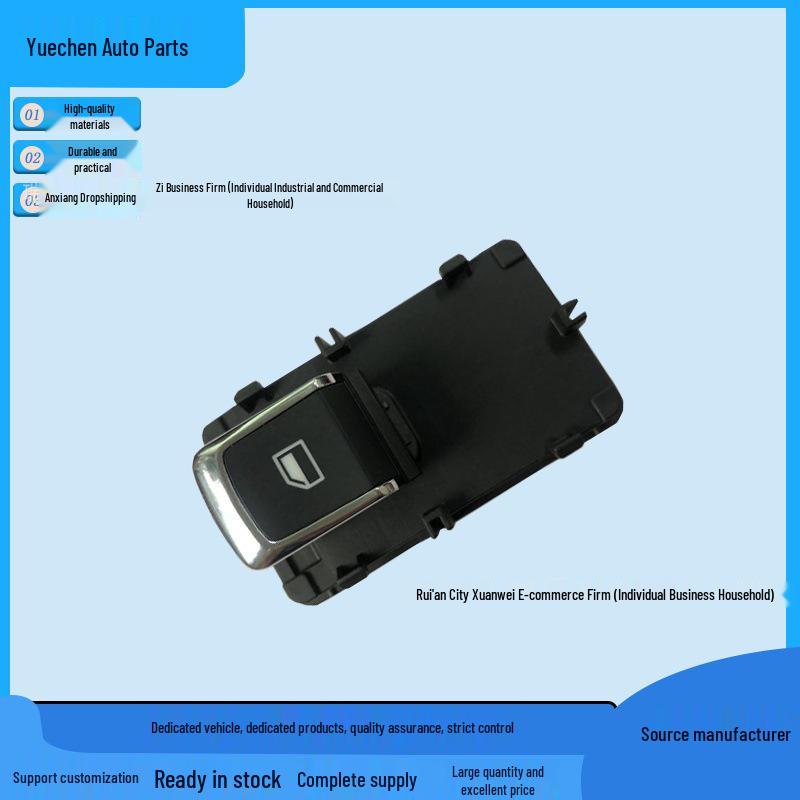 

Roewe RX5/MG6 Silver Edge Window Glass Lifter Switch Yuechen