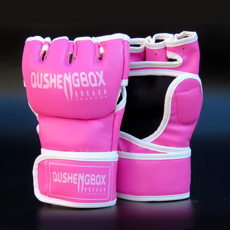 NIDU 5th Gen Half-Finger MMA Training Gloves