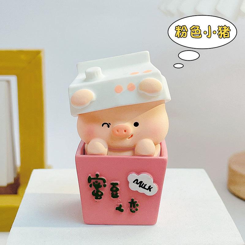 Мультяшный Милый Молочный Коробка Свинья Украшение Украшение Креативное Домашний Офис Настольное Украшение Маленький Подарок opp bag packaging