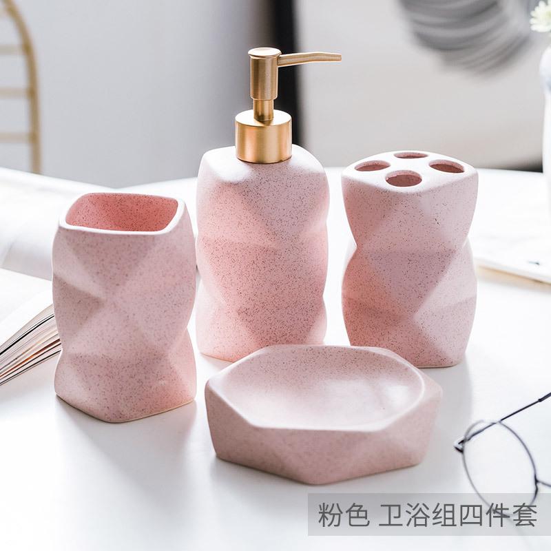 

Ceramic Bathroom Wash Set Bathroom Supplies Toothbrush Cup Toothbrush Cup Soap Dish Lotion Bottle Household Toiletries Set