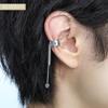 Shinjuku Gin No Kura Chain Cross Shield Ear Cuff (1 Piece) Cross Dangle Sterling Silver 925 Men's