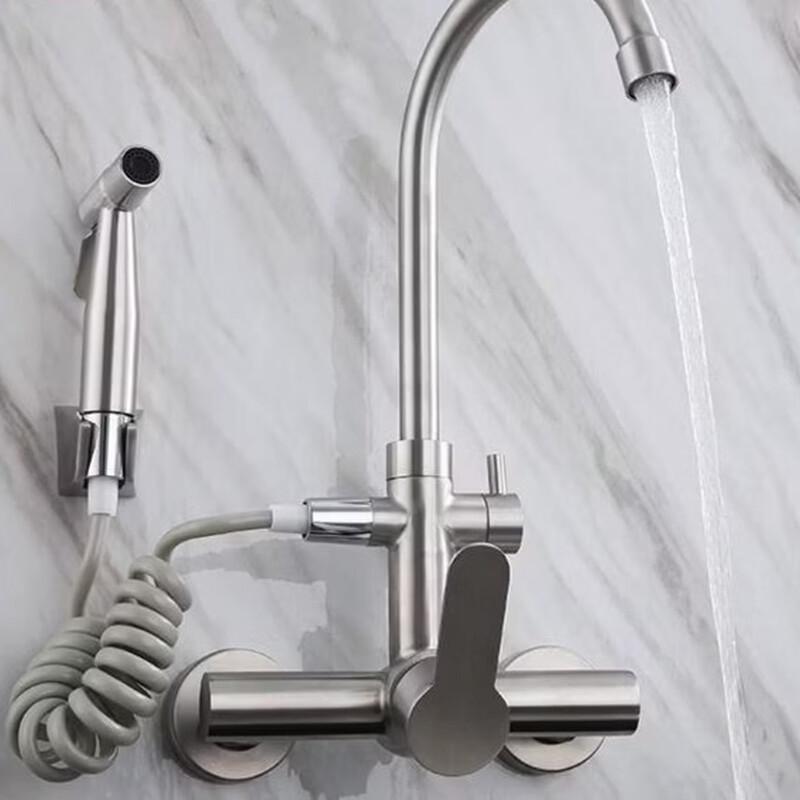 

TLXT Wall-Mounted Laundry Faucet Set with Spray Gun