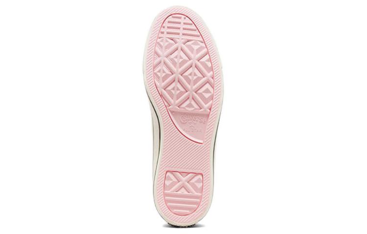 Converse Wmns Chuck Taylor All Star Low 'Embroidered Little Flowers'