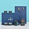 Ceramic Portable Travel Tea Set Kuaike Cup One Pot Four Cups Business Casual Gift Box