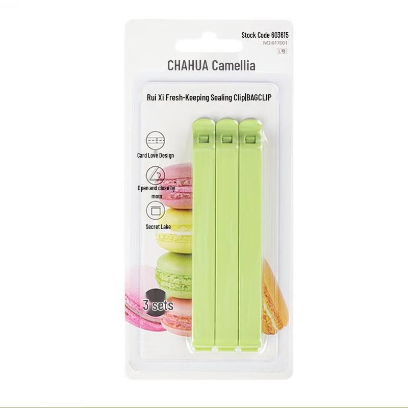 CHAHUA Food Sealing Clip