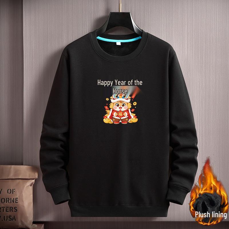 Year of the Horse Red Plus Size Men's Festive Velvet Warm Hoodie