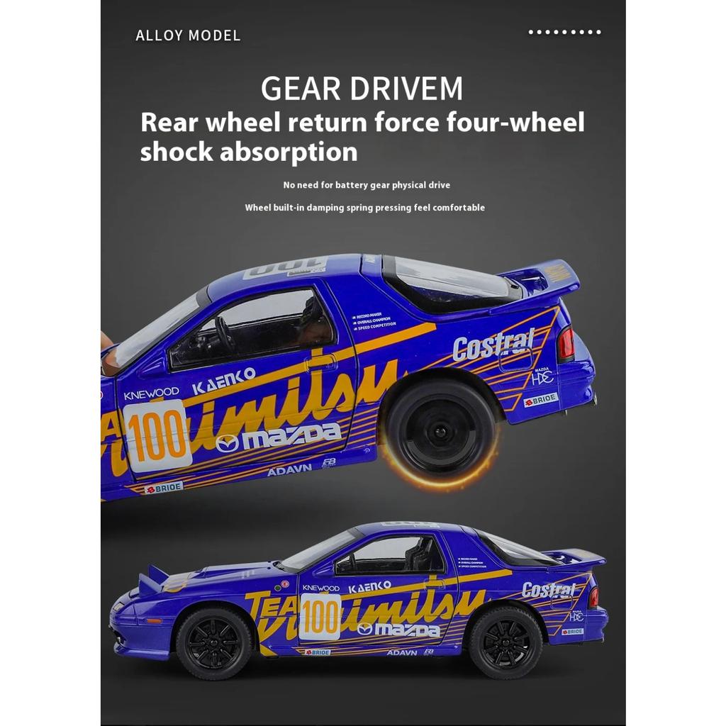 1/24 Mazda RX7 Wersja Wyścigowa Samochód Stopowy Odlewy Ciśnieniowe i Pojazdy Zabawkowe Model Samochodu Miniaturowy Model Samochodu Zabawki dla Dzieci