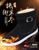Men's Non-Slip Winter Velvet Snow Boots - Thick, Warm Cotton Martin Boots