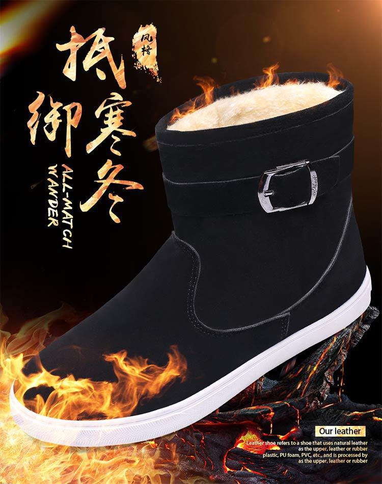 Men's Non-Slip Winter Velvet Snow Boots - Thick, Warm Cotton Martin Boots