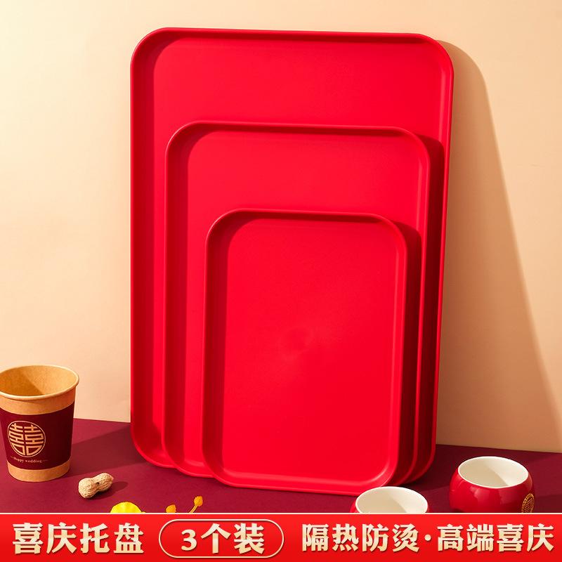 Fruit Plate, Living Room, Happy Candy Plate, Happy Plate For Wedding, Red Engagement Tray, Tea Wedding Supplies Daquan