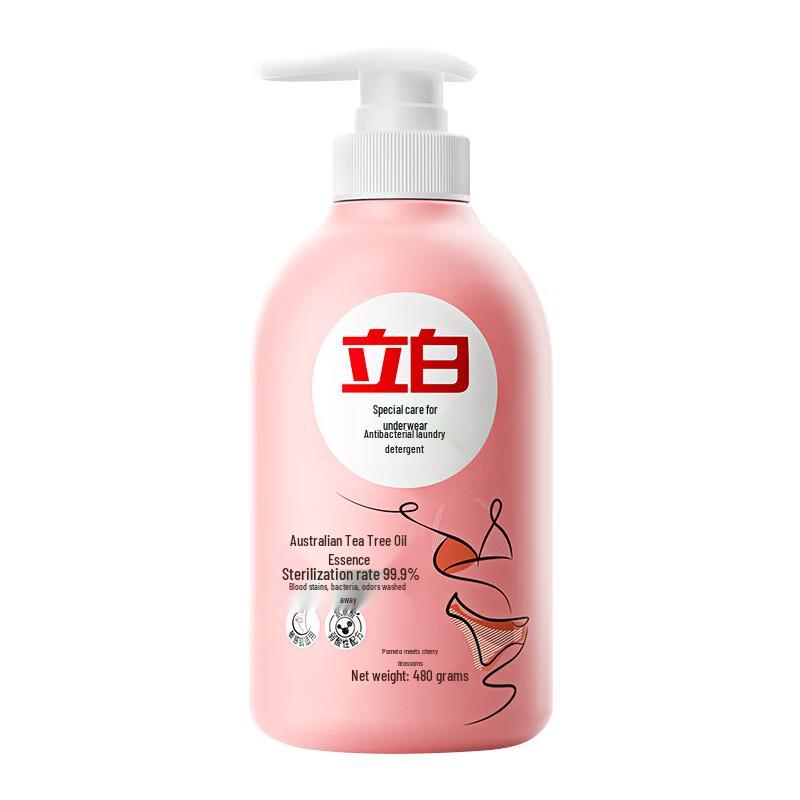 Liby Underwear Laundry Detergent