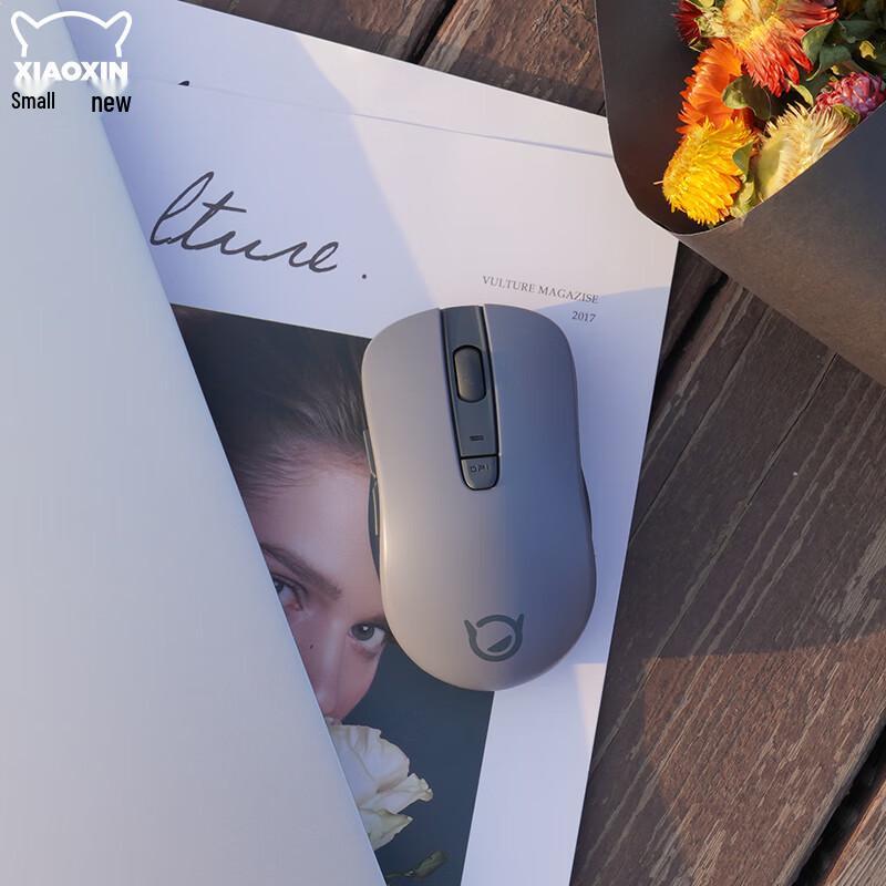

Lenovo Xiaoxin M1 Silent Bluetooth Mouse