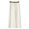 Women's White Cropped Wide-Leg Jeans: 2025 Spring Style for Pear-Shaped Bodies