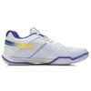 Li-Ning Ground Flying Lite 'White Blue' Men's AYTQ025-9