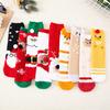 Winter Socks Christmas Stockings Floor Socks Polyester Fiber Socks For Women Girl Gift
