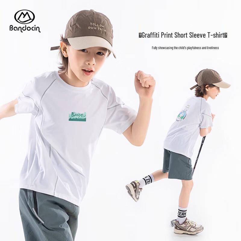 Boys' Summer Quick-Dry Sports T-Shirt