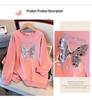 Plus Size Autumn Hoodie, 200-350 Jin, Bust 150/160/170, Style 6018