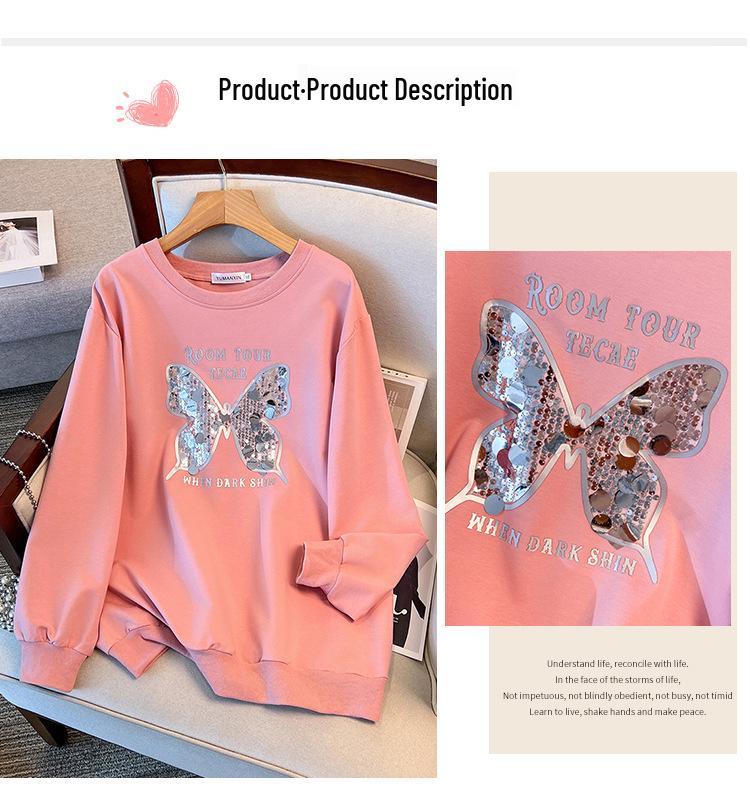 Plus Size Autumn Hoodie, 200-350 Jin, Bust 150/160/170, Style 6018