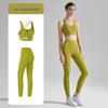 Junbie Women's Yoga Activewear Set