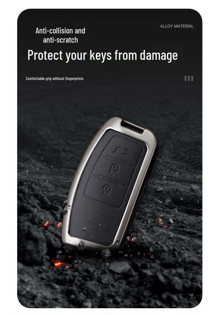 Compatible with JMC Model D Leather Key Holder