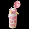 RELEA Pink Dream Retro Garden Insulated Water Bottle