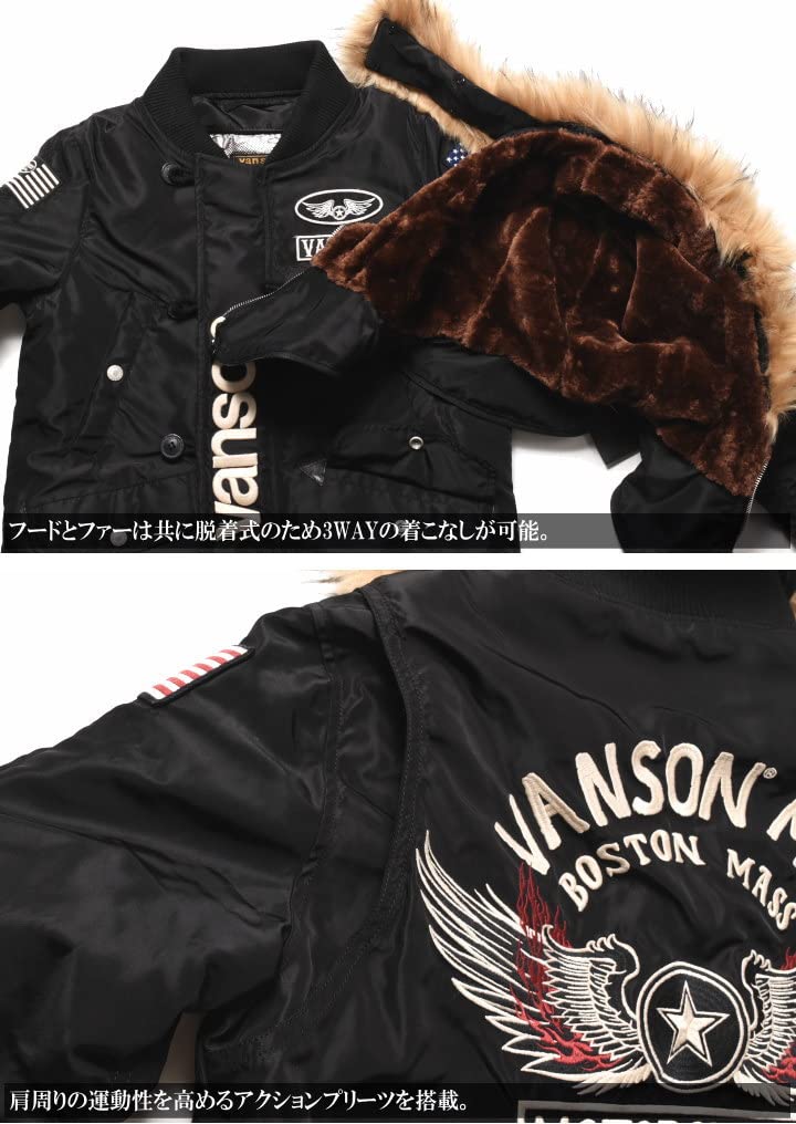 Flight Jacket Flying Star Embroidery Patch Custom Riders Specification V [Vanson] N-3B & NVJK-2206 (S, Green)