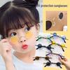 Retro ROC Small Round Prince Mirror Punk Mini Hip Hop Sunglasses
