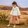 ASK JUNIOR Girls' Chinese Style Top & Mesh Skirt Set