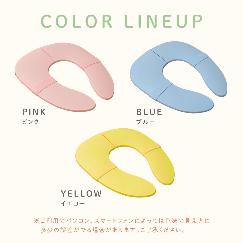 Foldable Toilet Seat for Silicone for Boys and Suction Toilet Washable Toilet Pink [MUQQU] Children, Portable, Portable, Band, Girls, Cup, Training,