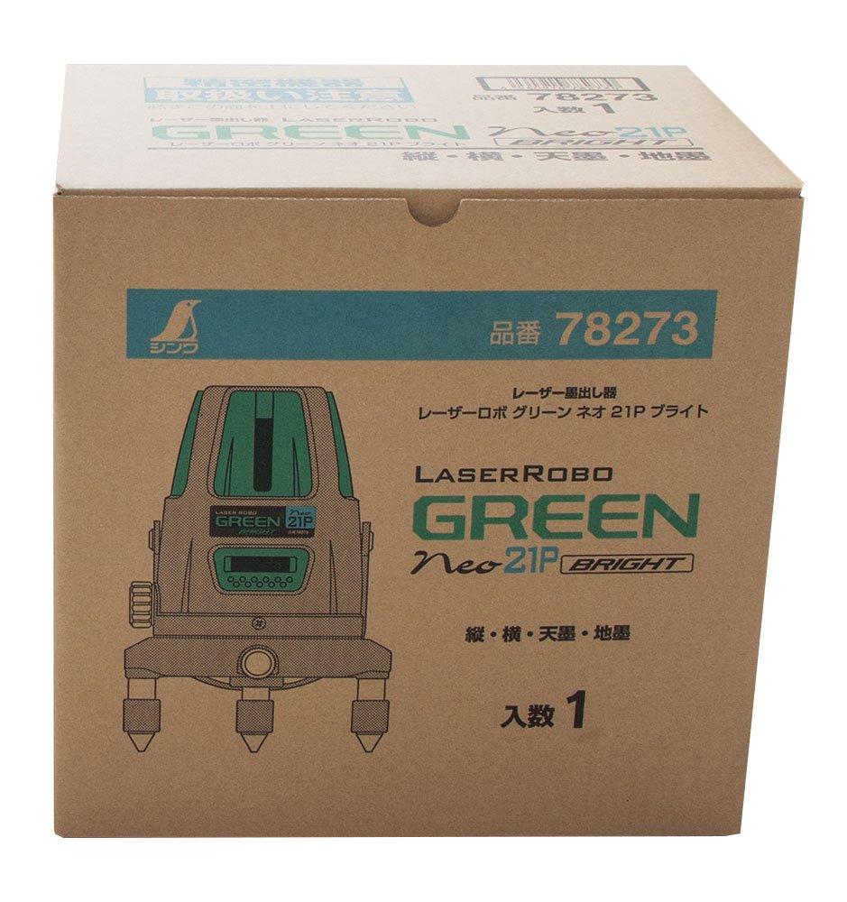 Shinwa Alcohol Industry Shinwa Sokutei Laser Laser Robo Green Neo 21P Ceiling Ground 78273 Level, Bright, Vertical, Horizontal, Mark, Mark