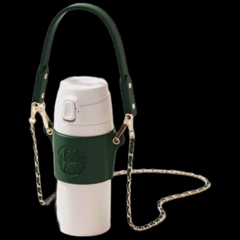 Zaowuji Miaoka L30 Portable Coffee Mug