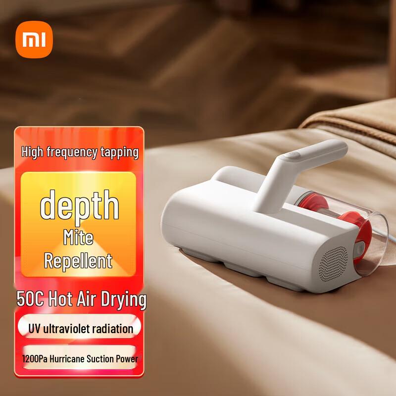 Xiaomi Handheld Dust Mite Vacuum Cleaner
