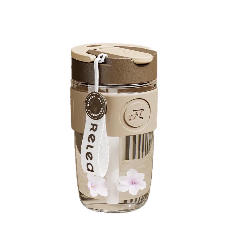 Wushengwu Star Language Portable Coffee Glass