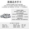Absorbent Film-soled Dad Shoes 2025 Autumn New Shoes Women's Shoes Versatile Casual Heightening Shoes Platform Running Sneakers