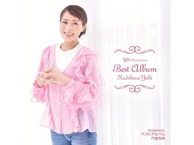 

[CD] 30th Anniversary Singer Best Album Nomal Edition Yuki Kadokura VICL-65966