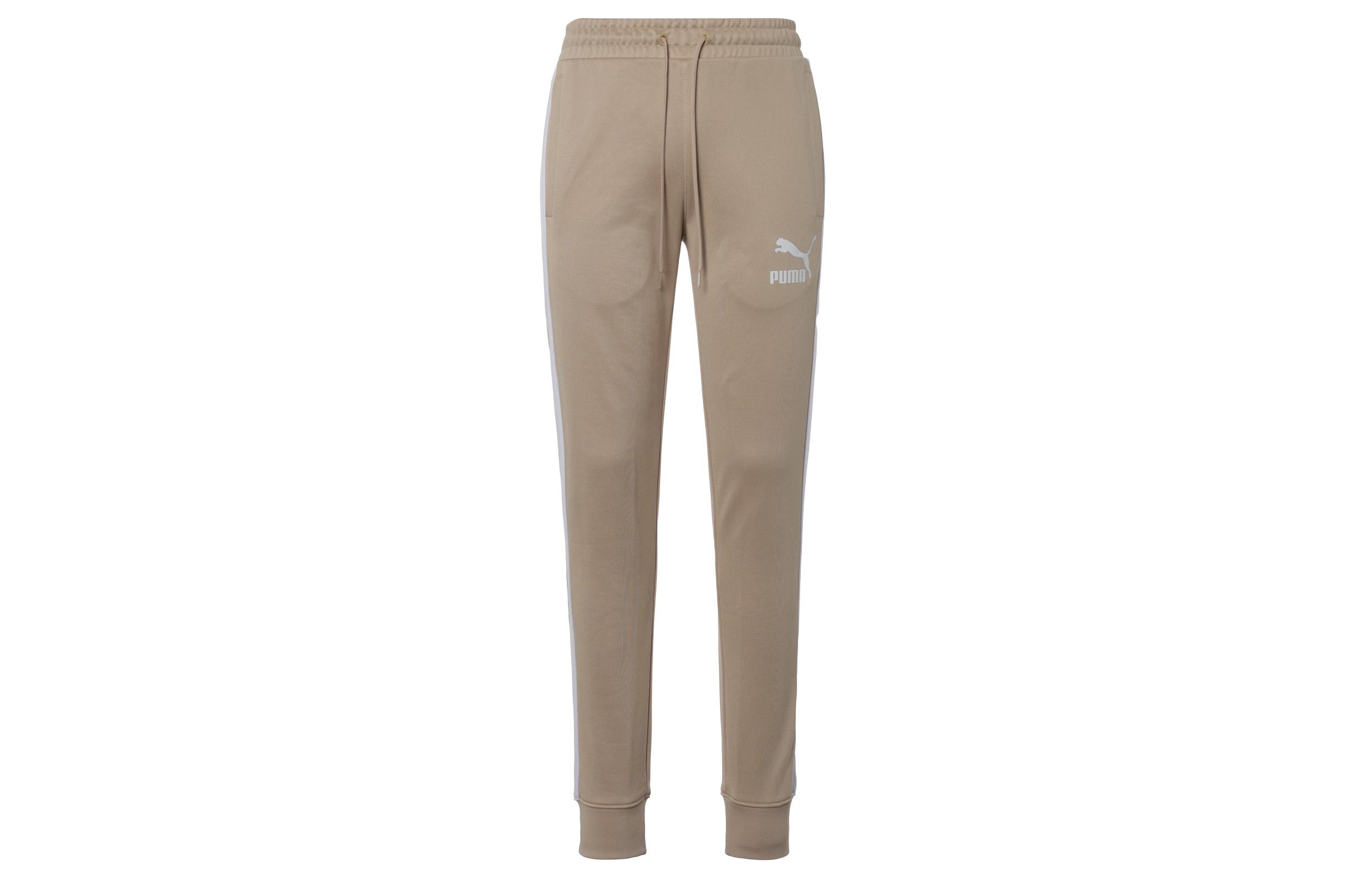 PUMA Athletic Trousers Unisex Khaki 531390-24 M