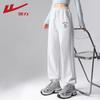 Warrior Women's High-Waist Milk Silk Tapered Sweatpants