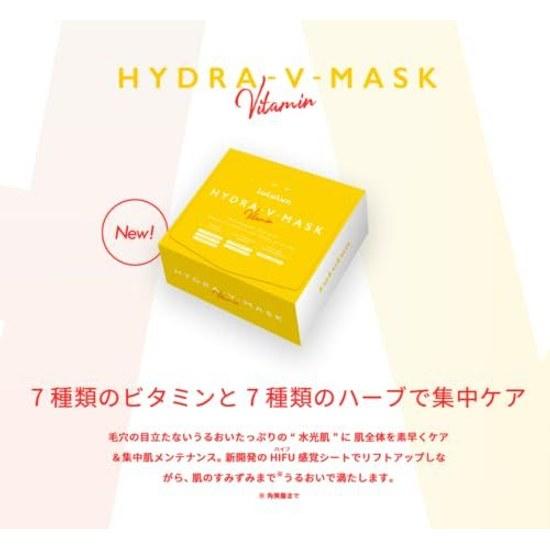LuLuLun Hydra V Mask 7 Sheets Pack Face Sheet Moisturizing Pores