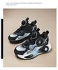 Bobodou Kids' Waterproof Non-Slip Leather Basketball Shoes for Boys, Autumn/Winter 2025