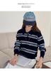 Women's Striped Wool Polo Collar Knit Top - European & American College Style, Autumn/Winter