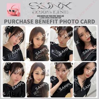 PRE-ORDER Aespa DOME TOUR SYNK : aeXIS LINE In JAPAN PURCHASE BENEFIT PHOTO CARD
