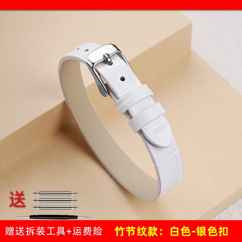 6mm 8mm 10mm A Long Fashion Leather Bracelet For Jewelry Women's Silk Crocodile Pattern Cowhide Jade Watch Strap Wristband+tools