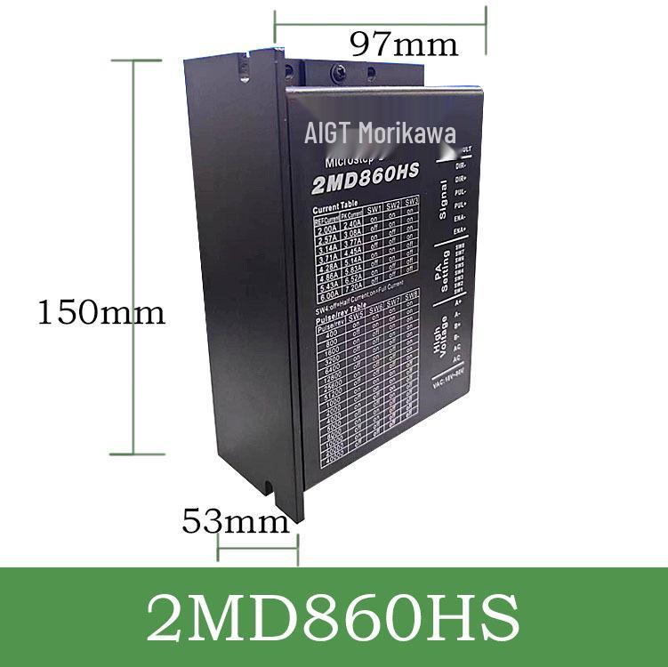 Senchuan 2MD860HS Engraving Machine for 57/86 Two-Phase Stepper Motor Driver