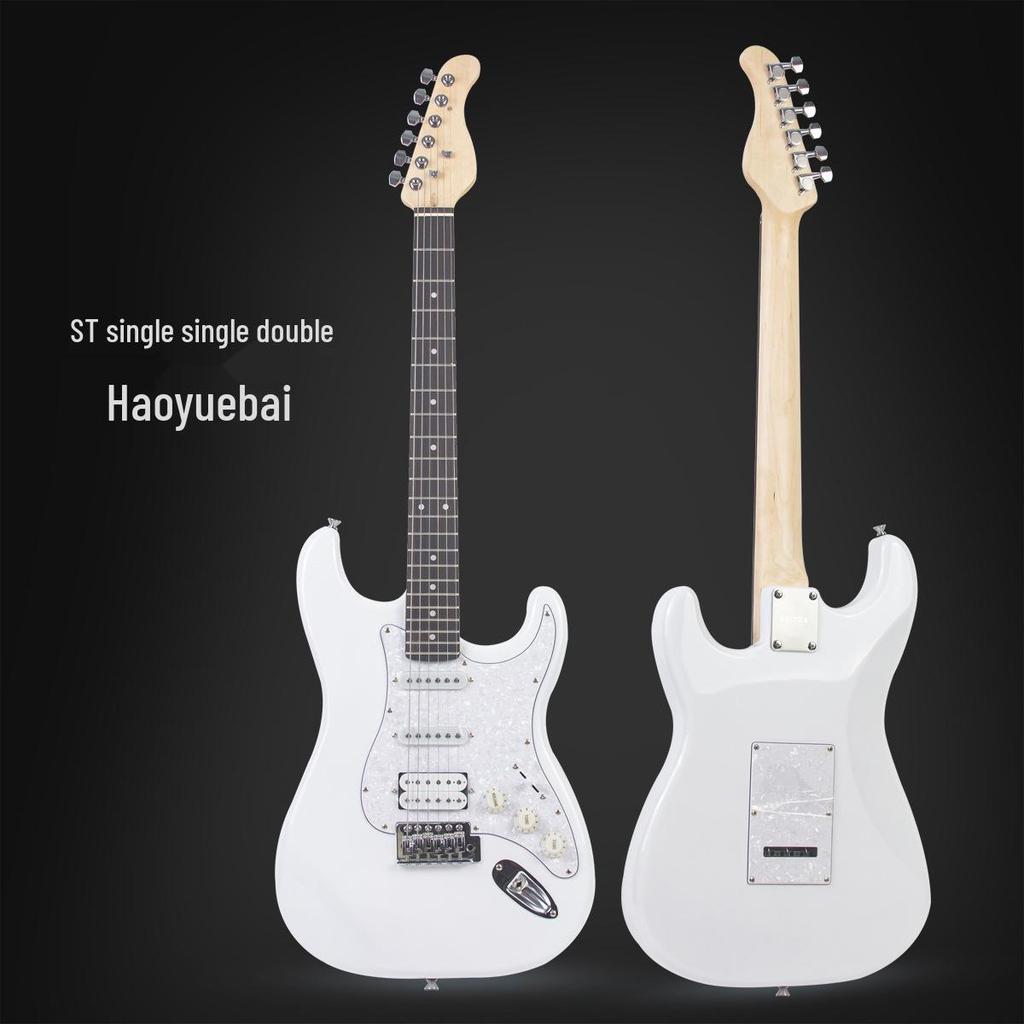 Entry-Level Rock Electric Guitar with Solid Wood & Carbonized Neck