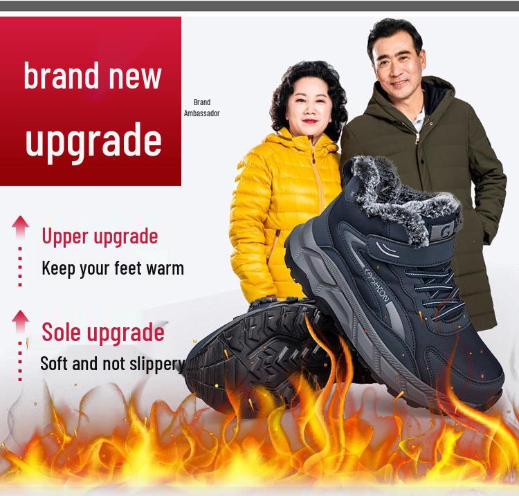 Wide-Fit Cotton Winter Boots for Elderly - Non-Slip, Thick, Warm Velvet Sole, Large Sizes Available